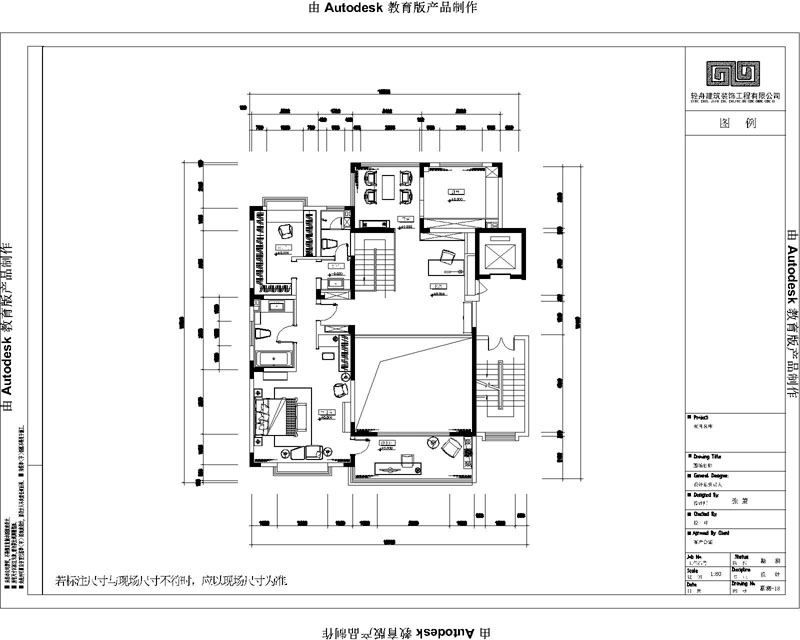 白各庄新村290平米,美式风格装修案例 白各庄新村290平米,美式风格装修案例